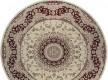 Высокоплотный ковер Royal Esfahan-1.5 2194B Cream-Red - высокое качество по лучшей цене в Украине - изображение 3